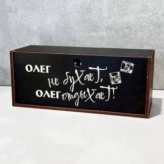 Подарочный набор для виски «Олег не бухает, Олег отдыхает!» фото