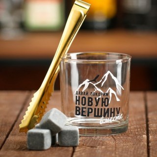 Подарочный набор для виски «Покорим новую вершину» фото