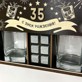 Подарочный набор для виски С днём рождения! «35 лет» бокалы, камни фото