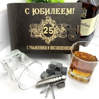 Подарочный набор для виски «С юбилеем 25» на 2 персоны с мультитулом купить