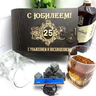 Подарочный набор для виски «С юбилеем 25» на 2 персоны с зажигалкой USB купить