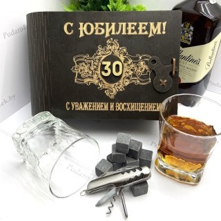 Подарочный набор для виски «С юбилеем 30» на 2 персоны с мультитулом купить