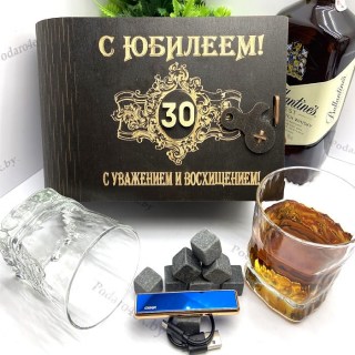 Подарочный набор для виски «С юбилеем 30» на 2 персоны с зажигалкой USB купить