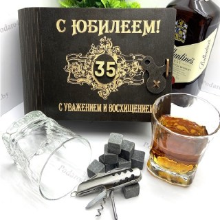 Подарочный набор для виски «С юбилеем 35» на 2 персоны с мультитулом купить