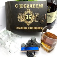 Подарочный набор для виски «С юбилеем 35» на 2 персоны с зажигалкой USB Минск +375447651009