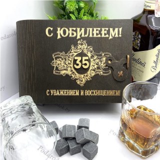 Подарочный набор для виски «С юбилеем 35» купить