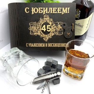 Подарочный набор для виски «С юбилеем 45» на 2 персоны с мультитулом купить