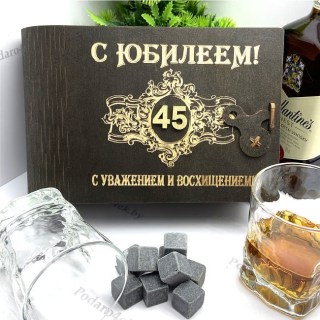 Подарочный набор для виски «С юбилеем 45» на 2 персоны купить