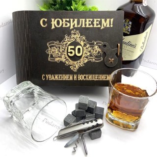 Подарочный набор для виски «С юбилеем 50» на 2 персоны с мультитулом купить