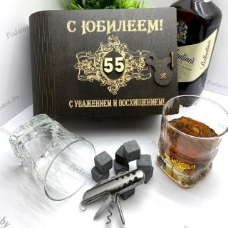 Подарочный набор для виски «С юбилеем 55» на 2 персоны с мультитулом купить