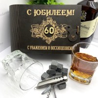 Подарочный набор для виски «С юбилеем 30» на 2 персоны с мультитулом Минск +375447651009
