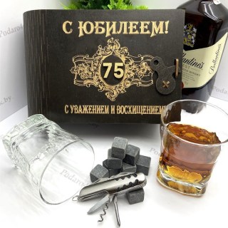 Подарочный набор для виски «С юбилеем 75» на 2 персоны с мультитулом купить