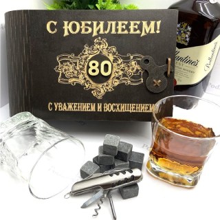 Подарочный набор для виски «С юбилеем 80» на 2 персоны с мультитулом купить