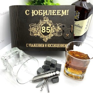 Подарочный набор для виски «С юбилеем 85» на 2 персоны с мультитулом купить