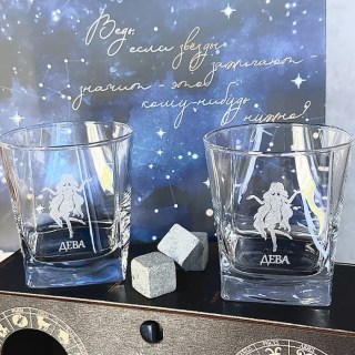 Подарочный набор для виски Знак Зодиака «ДЕВА» фото