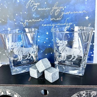 Подарочный набор для виски Знак Зодиака «ОВЕН» фото