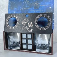 Подарочный набор для виски Знак Зодиака «ОВЕН» Минск +375447651009