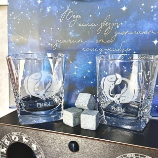 Подарочный набор для виски Знак Зодиака «РЫБЫ» фото