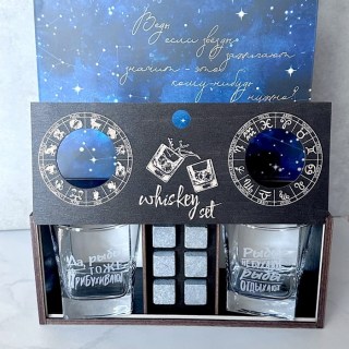 Подарочный набор для виски Знак Зодиака «РЫБЫ тоже отдыхают!» купить