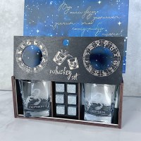 Подарочный набор для виски Знак Зодиака «СКОРПИОН» Минск +375447651009