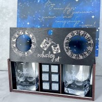 Подарочный набор для виски Знак Зодиака «ВЕСЫ» Минск +375447651009