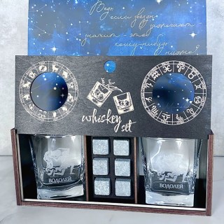 Подарочный набор для виски Знак Зодиака «Водолей» купить