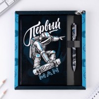 Подарочный набор: ежедневник+ручка «Первому во всем» купить в Минске +375447651009