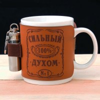 Подарочный набор:фляжка+кружка «Сильный духом» купить в Минске +375447651009