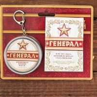 Подарочный набор «Генерал»: стопка, карты купить в Минске +375447651009