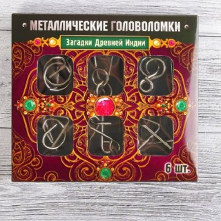 Подарочный набор головоломок «Загадки Индии» 6 шт. купить