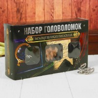 Подарочный набор головоломок «Загадки писателей» 3 шт. Минск 