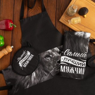 Подарочный кухонный набор «Лучший мужчина» 3 предмета купить