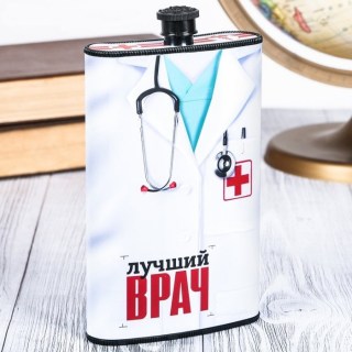 Подарочный набор «Лучший врач» фляжка и блокнот фото