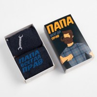 Подарочный набор носков «Папа всегда прав» 2 пары Минск +375447651009