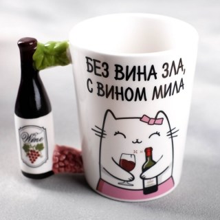 Подарочный набор «Острое чувство вина»: кружка, блокнот, ручка фото