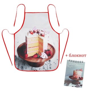 Подарочный набор с фартуком и блокнотом «Лучшей маме» купить
