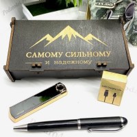 Подарочный набор «Сильному и надежному» USB зажигалка+ ручка Минск +375447651009