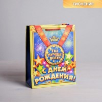 Подарочный пакет «День рождения» 23 × 18 × 10 см купить в Минске +375447651009
