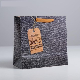 Подарочный пакет «Только побед» 22 × 22 × 11 см фото