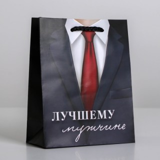 Подарочный пакет вертикальный «Самому лучшему» 12 × 15 × 5,5 см купить