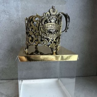 Подарочный подстаканник «Лучший руководитель» фото