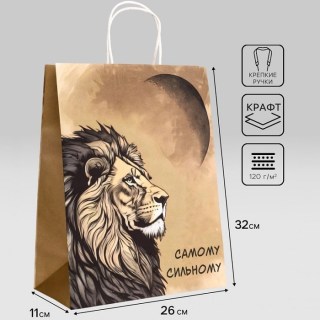 Подарочный вертикальный пакет «Lion» 32 × 12 × 25 см купить