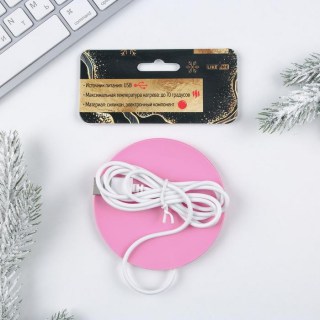 Подогреватель чашки USB «Волшебный напиток» фото