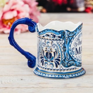 Подстаканник подарочный керамический «Любимой маме»  фото