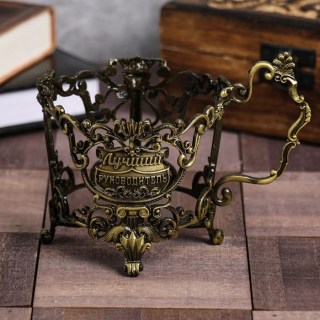 Подстаканник подарочный «Лучший руководитель» со стаканом купить