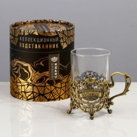 Подстаканник со стаканом «Лучший папа» в подарочном тубусе купить в Минске