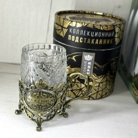 Подстаканник со стаканом «С уважением» в подарочном тубусе Минск +375447651009