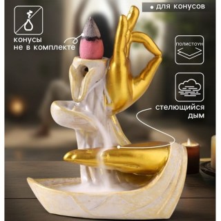 Подставка для благовоний «Мудры рук» купить