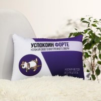 Подушка с эффектом антистресс «Успокоин форте» купить в Минске