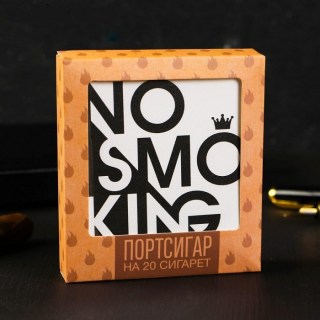 Портсигар «No smoKING» фото